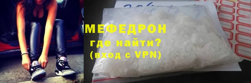 Купить Куровское СК  ГАШ  Cocaine 